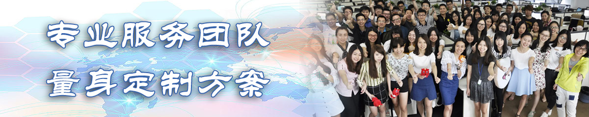 焦作OA系统